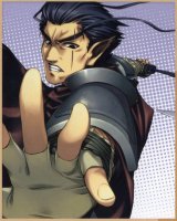 BUY NEW utawareru mono - 105073 Premium Anime Print Poster
